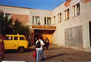 Flughafen Murmansk